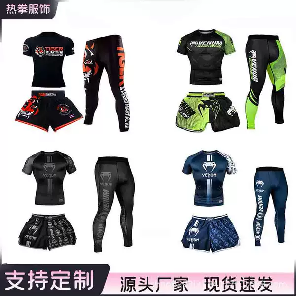 Men's Sanda Training Outfit Set, Combat Boxing Tight-Fitting Quick-Dry Clothing, Muay Thai Fighting Fitness Sports Short-Sleeve Shorts Set