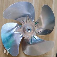 9Ӣ���X�L�~ �ͱ��R�_�S������C����ֱ��230�׏�8�Ӻ��L���~