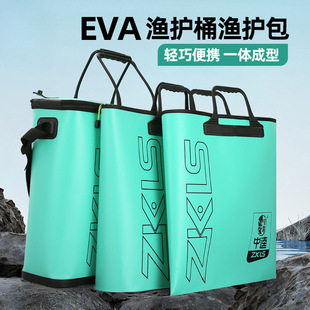 New Eva Fish Protection Bucket Multi-Functional Fish Protection Bag Can Be Carried on the Back, Thickeneded and Reinforced Water Bucket Fishing Gear Set Live Fish Bucket