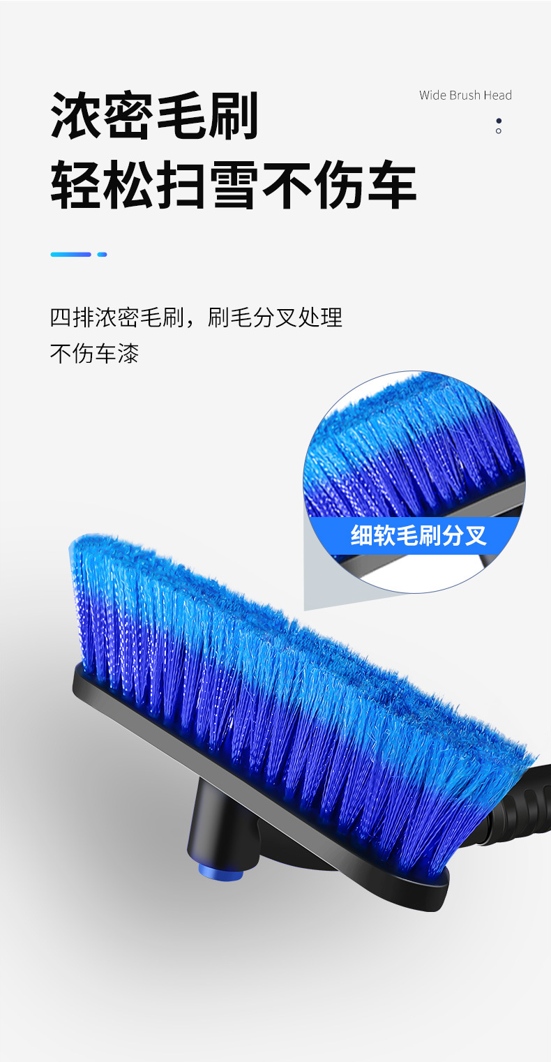 Car Snow Shovel, Snow Sweeper, Glass Defrosting and De-Icing Shovel, Winter Snow Scraper, Snow Clearing Tool, Snow Shovel