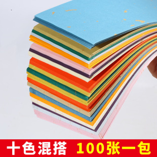 �¿�һ�P�{100��ϞȾ����10ɫ���L�Ź{�ż�diy�L�������[̨С����