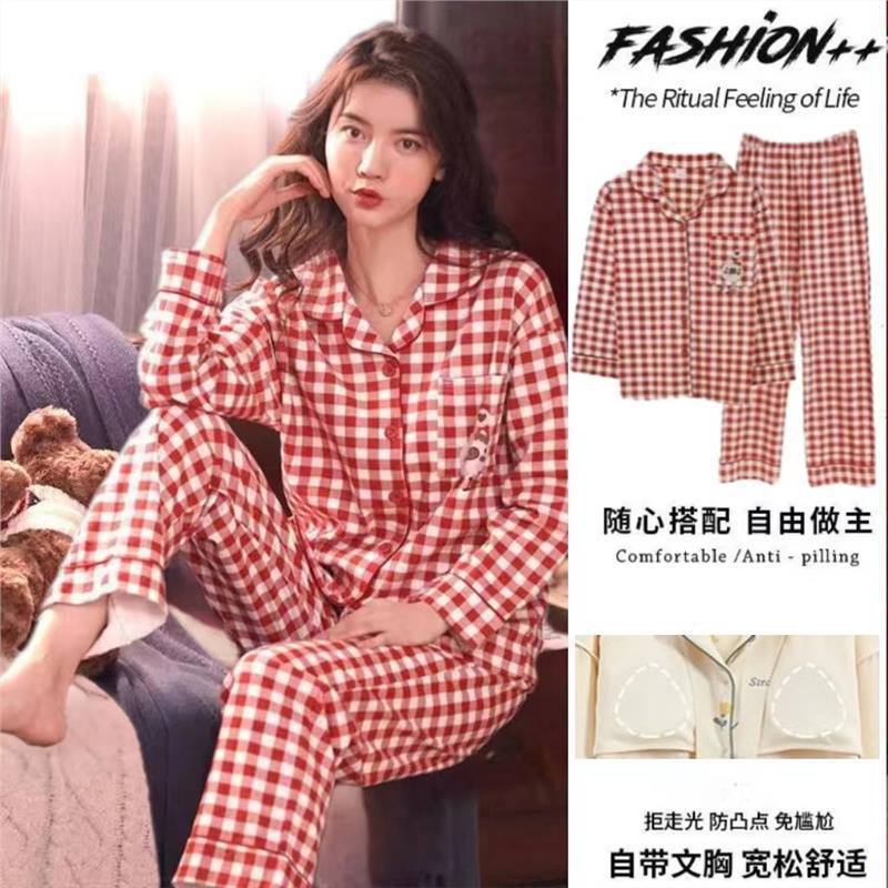 El traje de gama alta se puede usar fuera 100% pijamas de algodón para mujer primavera y otoño con almohadilla en el pecho manga larga ropa de confinamiento casual ropa para el hogar