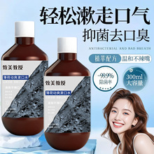 �������ڱ��Ʉ�ˬ����ˮ ȥ��ζȥ���ڳ��־����¿ښ��ǻ�o��Һ