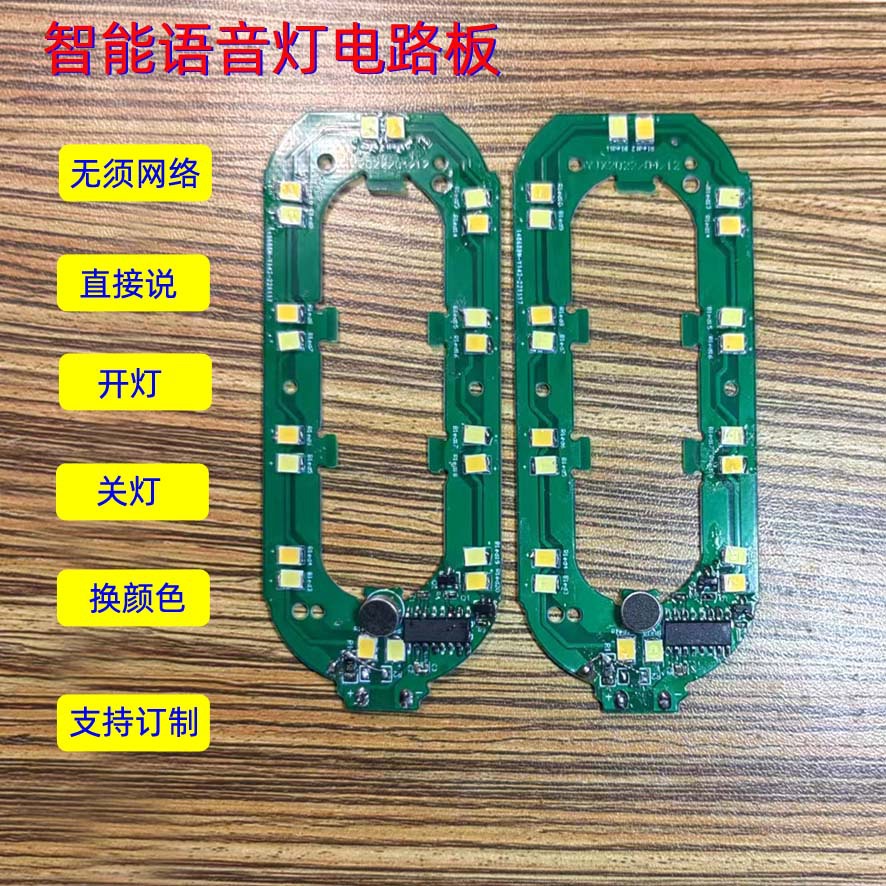 微信图片_20221124165537