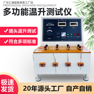 �๦�ܜ����yԇ�x���^������ԇ�C���^�������ؓ�d�����z�y�x