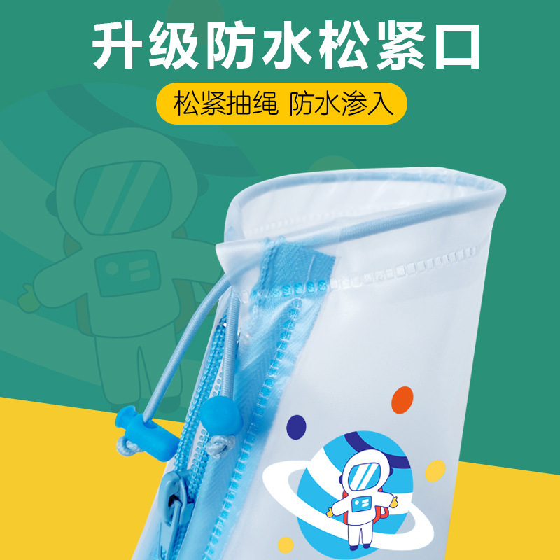 青色のPVC防水靴カバー、防水、滑り止め、アウトドアシューズ、柔らかい靴底、耐摩耗性、厚手、旅行保護、越境専用|undefined
