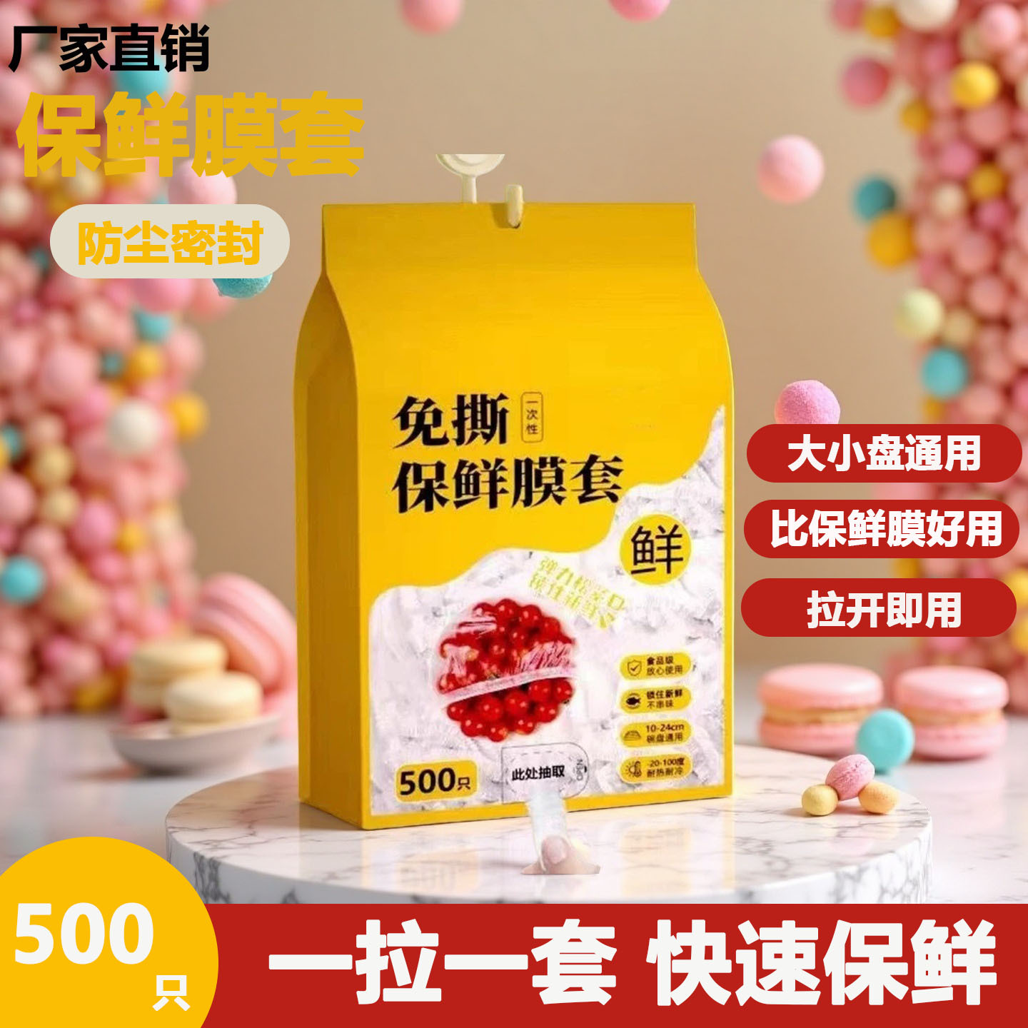 sombrero de baño desechable sombrero de cabello seco sombrero de baño impermeable sombrero de cabello de baño rápido sombrero de secado para el hogar diario cubierta de película de preservación para el hogar