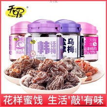 ��ฟo���nԒ÷���}���÷��ζ��÷�l�������T�������С��ʳ���l