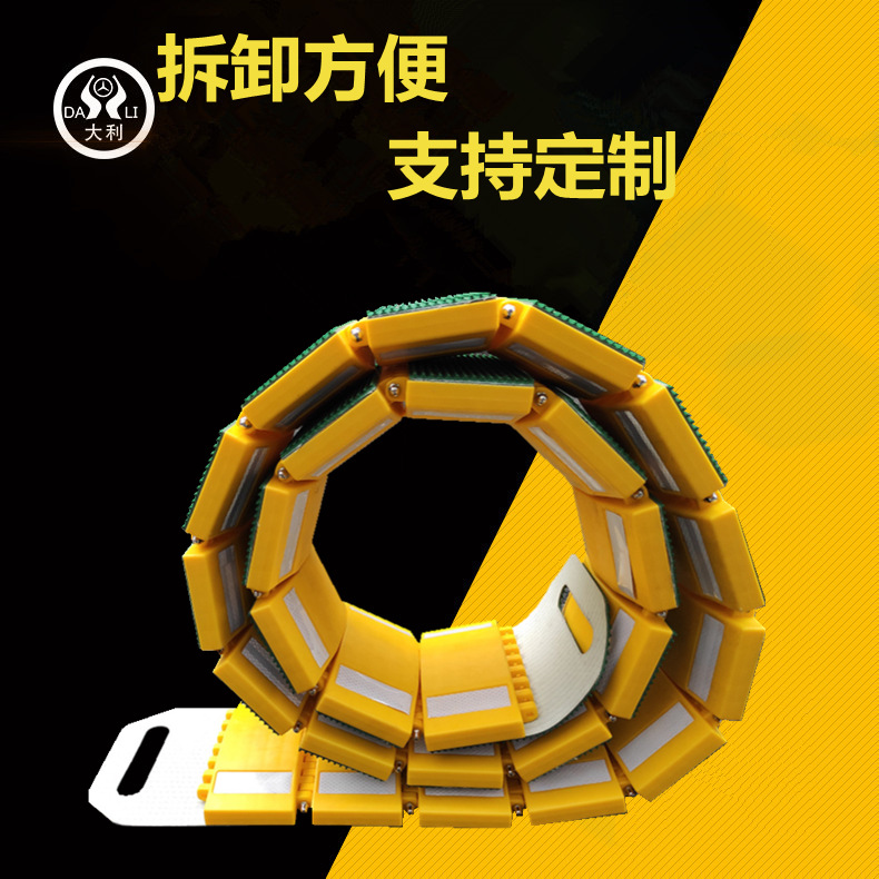 �����;�ʽ���ٴ� ���ʽ�۵���ʱ���ƶ����ٴ� ��·��·����¢