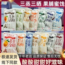 ÷÷Ԓ÷âSҞ÷ˮɸTʳ