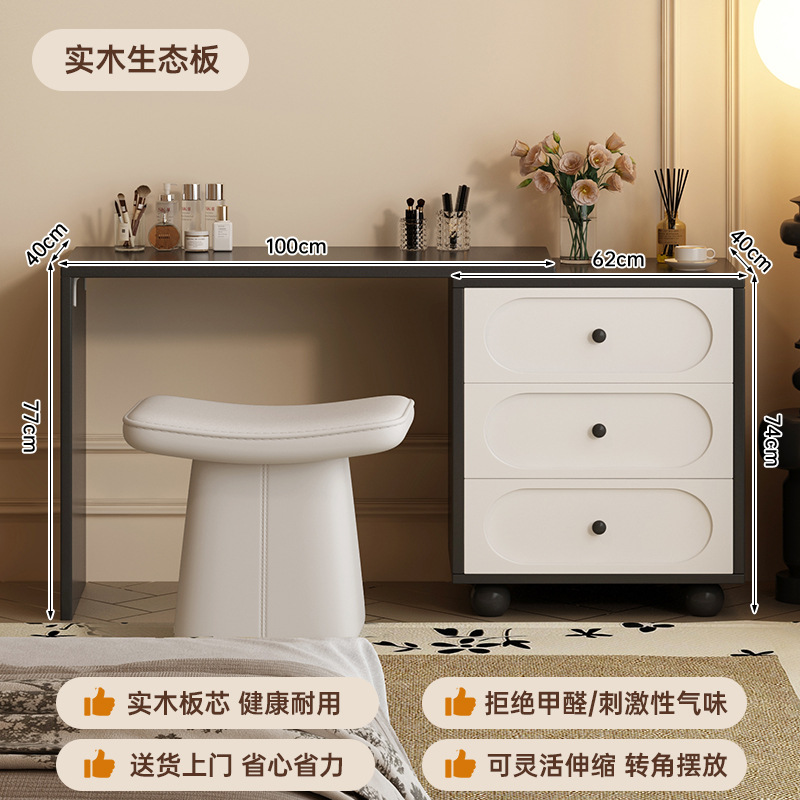 2025 nuevo armario de tocador en una pequeña cama de dormitorio cola de luz lujosa alta sensación de esquina tabla de maquillaje retráctil