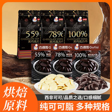 �ڰ��ɿ����Ŷ���K�鼃�ɿ�֬�決�Ҍ���������������ԭ��