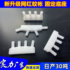 玻璃纤维;PVC管;其他园林资材