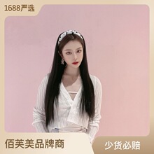 速卖通假发女仿真人发丝发箍U型半头套网红同款黑长直发厂家批发