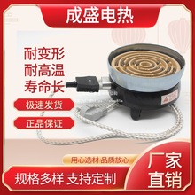 �����늼ӟ�t�p�ӼӺ����ȡů��t���ß�ˮ������ʽ늠t������