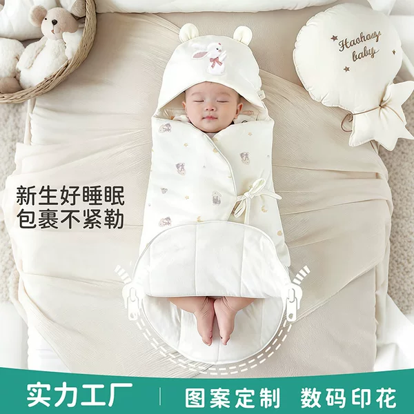 Newborn Class a Anti-Startle Swaddle Sleeping Bag, Universal for All Seasons, Butterfly Blanket, a Sleeping Essential for Newborn Babies