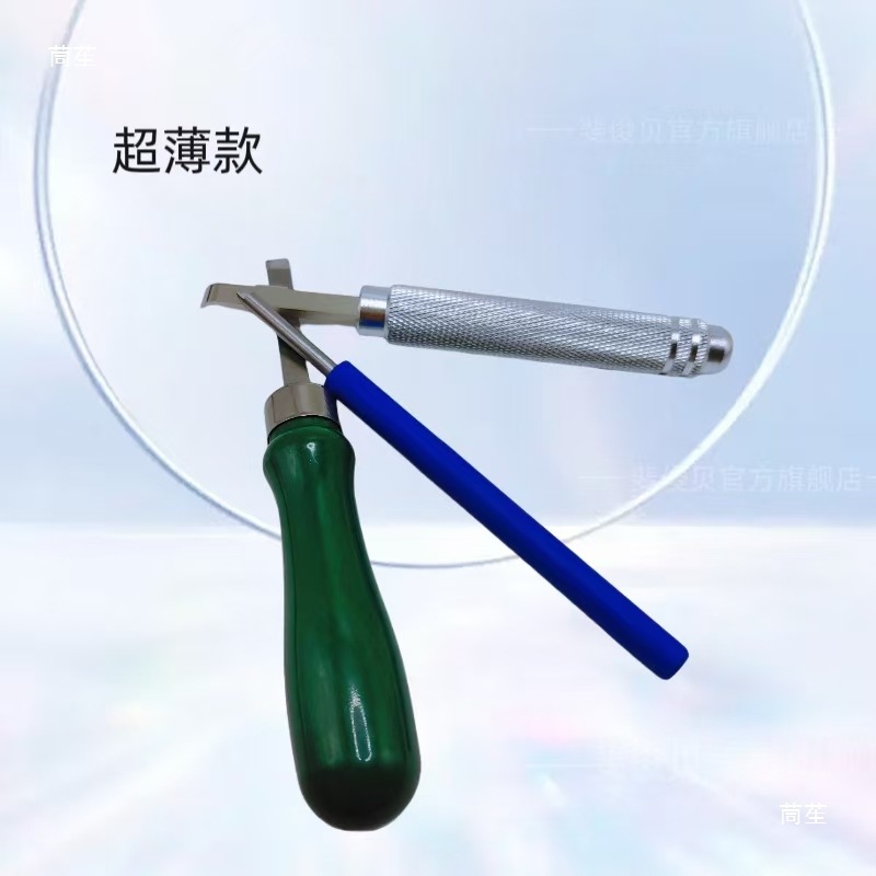 테이블 수리 안정화 좌석 도구 고정 시트 시계 오프닝 커버 테이블 수리 도구 시계 도구 플라스틱 시계 오프닝 시트