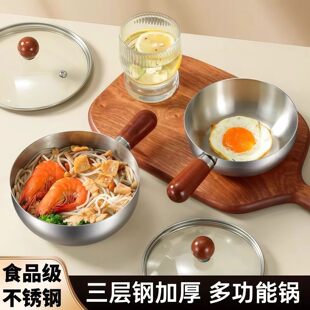���P䓺���ľ�ֱ�ƽ��偌����oʳ偟����ʳƷ���๦�ܜ�偳����