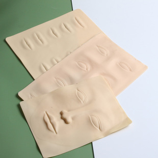 Tattoo practice leather large thickened silicone tattoo practice leather beginner tattoo practice leather fake leather