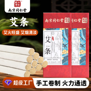 �Ͼ�ͬ���ð��ėl�����ݗlʯ�밬�l���������b���ßo�����İ��ؾ�