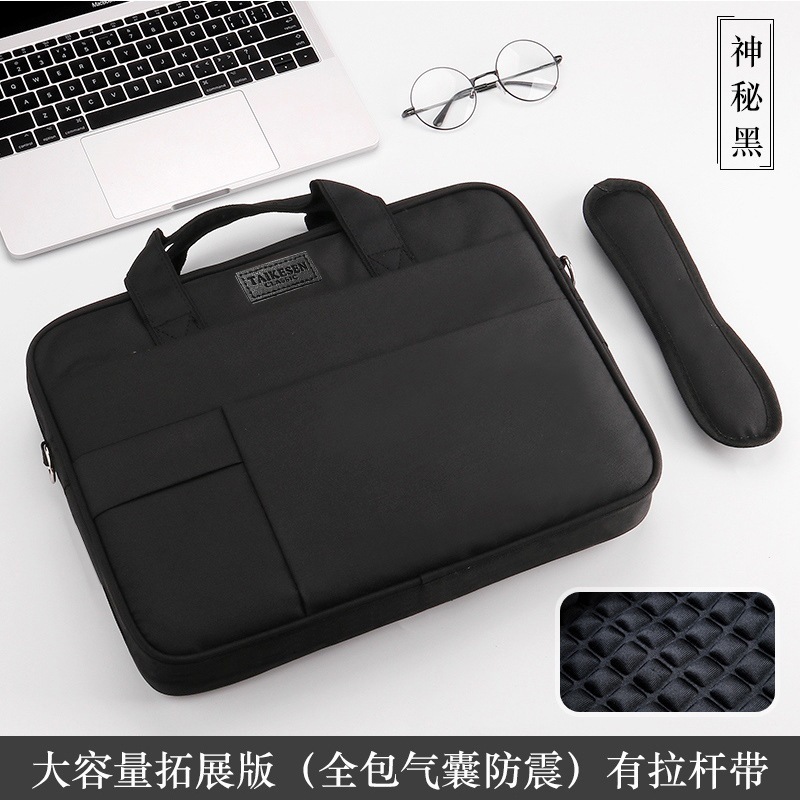 Lenovo Apple Xiaoxin air15 Dell Asus 15.6inchpro13 ノートブック Huawei に適したラップトップバッグ|undefined