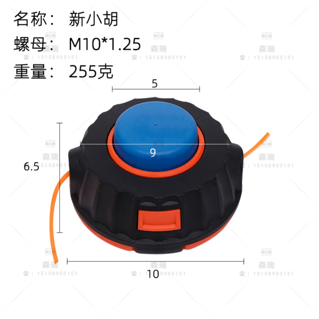 厂家直供新小胡打草头农用割草机配件割草头除草头庭院