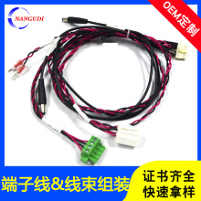 ���ƹ��I�߉���BCUģ�KB���^�����ư��B�Ӿ��ױP늙C�Ӿ���