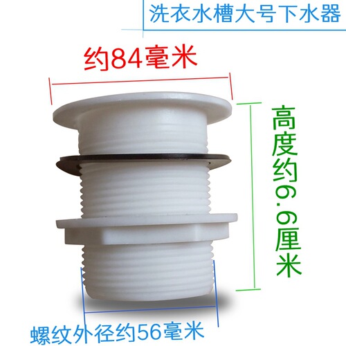 BB4C wholesale kitchen basin sink wash basin accessories marble laundry sink ceramic basin mop pool