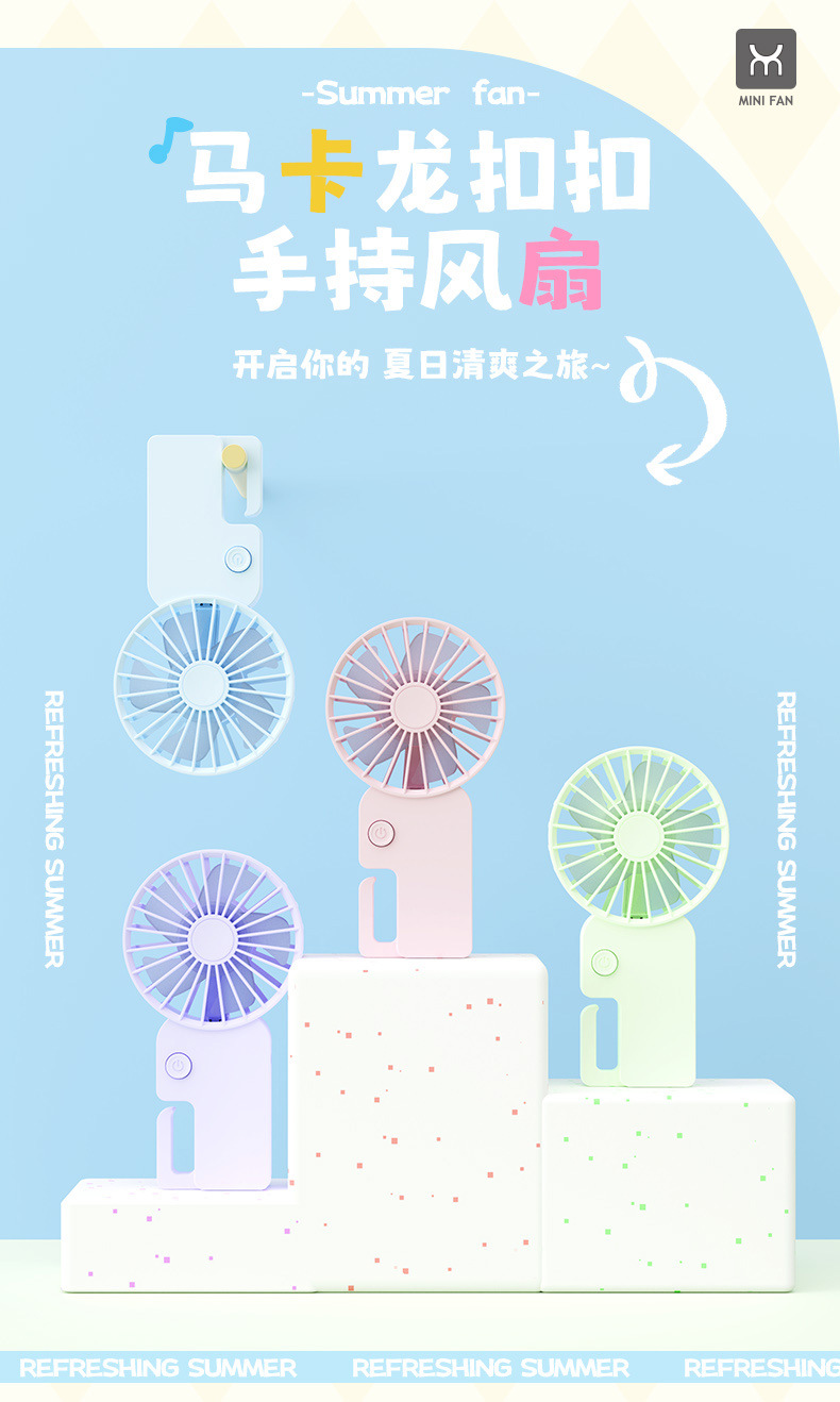 YM88217详情页_01.jpg