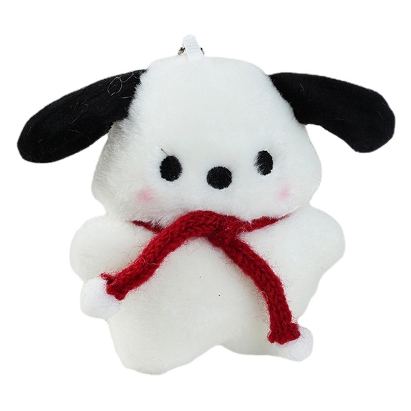 Lindo perro Pacha muñeco de peluche para niños 2023 nueva muñeca máquina muñeca lindo perro Pacha juguete de peluche