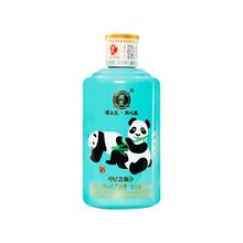贵州熊猫酒53度酱香型白酒高度纯粮食小瓶白酒送礼