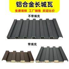 �X�Ͻ��̨����� �L�ǰ�͹С�岨�˼y������픸����X���X��ľ�y