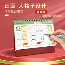 2024°굽2025¿̨v՚vʽӛ±k[̨Իv