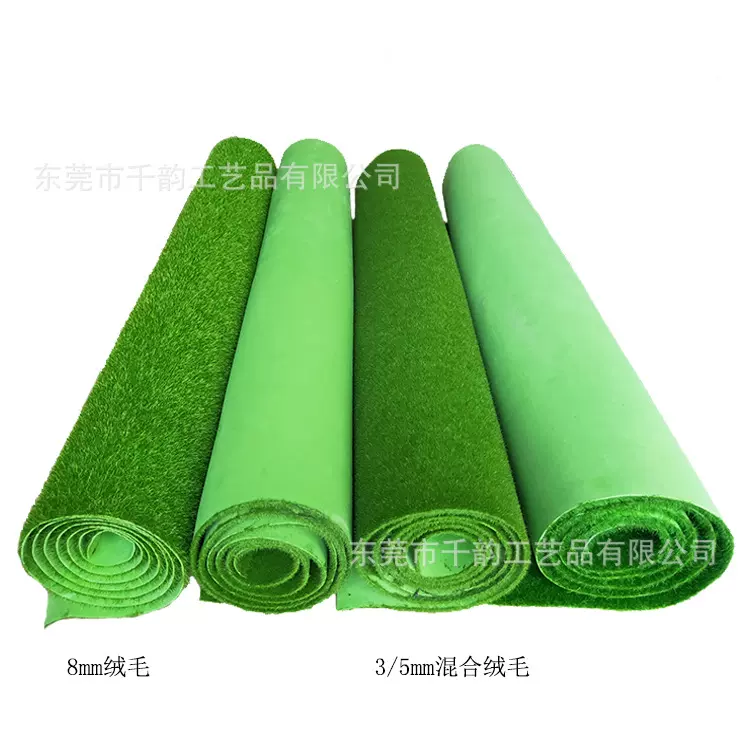 仿真青苔草坪假绿植植绒苔藓草皮 沙盘铺面微景观diy盆栽墙面装饰