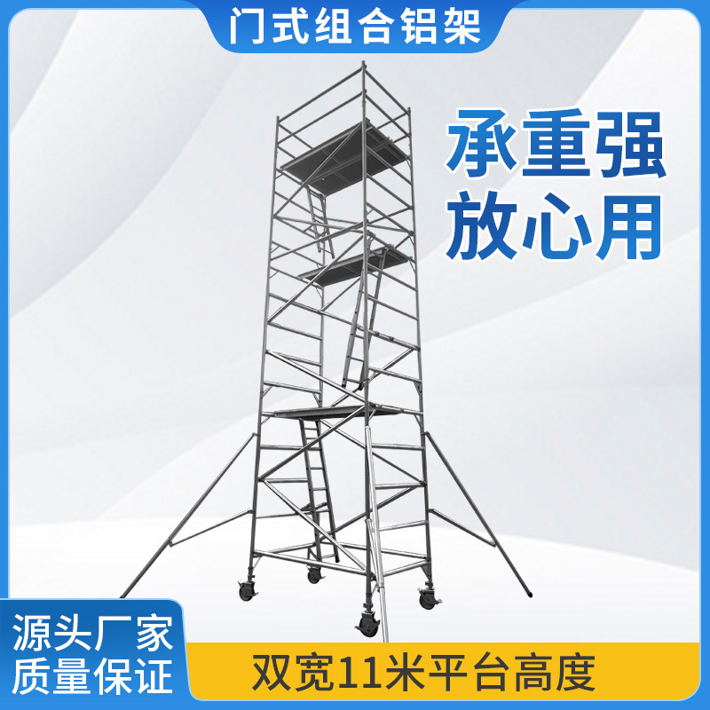 LEADER�״����Ͻ���ּ� �ƶ�ƽ̨ ֱ���ݿ�װ�ֽż� ����ֱ��