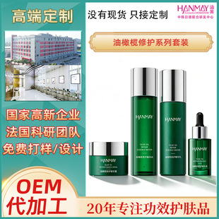 ���ӹ��������ϙ쾫�AҺ�aˮ������o���ϙ켡͸�杙ˮ����˪���b