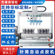 ���^Y���D�p��λ�c�z�C���� �ܷ��z���z�t�����z��Ϯ����S�����