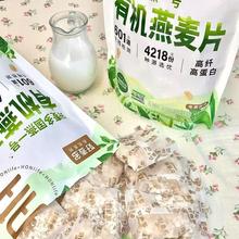 �������ЙC����Ƭ�ߵ��׸���ʳ�w�S�I�B�������300g����һ̖