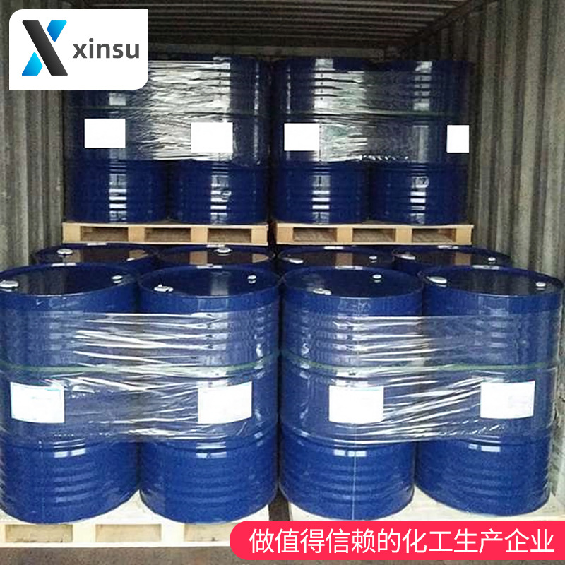 2-(三氟甲基)丙烯酸甲酯 甲基2-(三氟甲基)丙烯酸酯 382-90-1