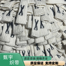 �����p�Ӵ̽������K���b�K�l��ñ�KЬ���Kѝ���K��]�AЬ����ɫЬ