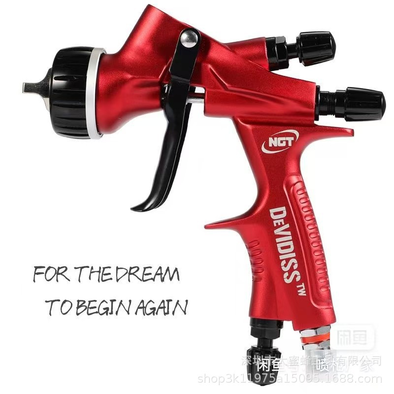 上壶喷枪1.3口径汽车面漆油漆喷漆枪 油水两用高雾化炫彩喷枪600