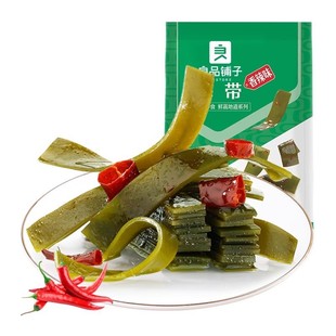 ��Ʒ�������ζ�����z218g��ʳ�����ʳ�����l�������b��ʳ���]