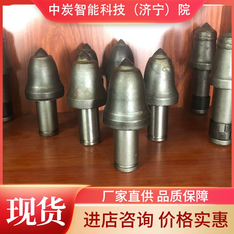 Производители спот-шахтная резка подходит для добычи угля S135 рудная резка