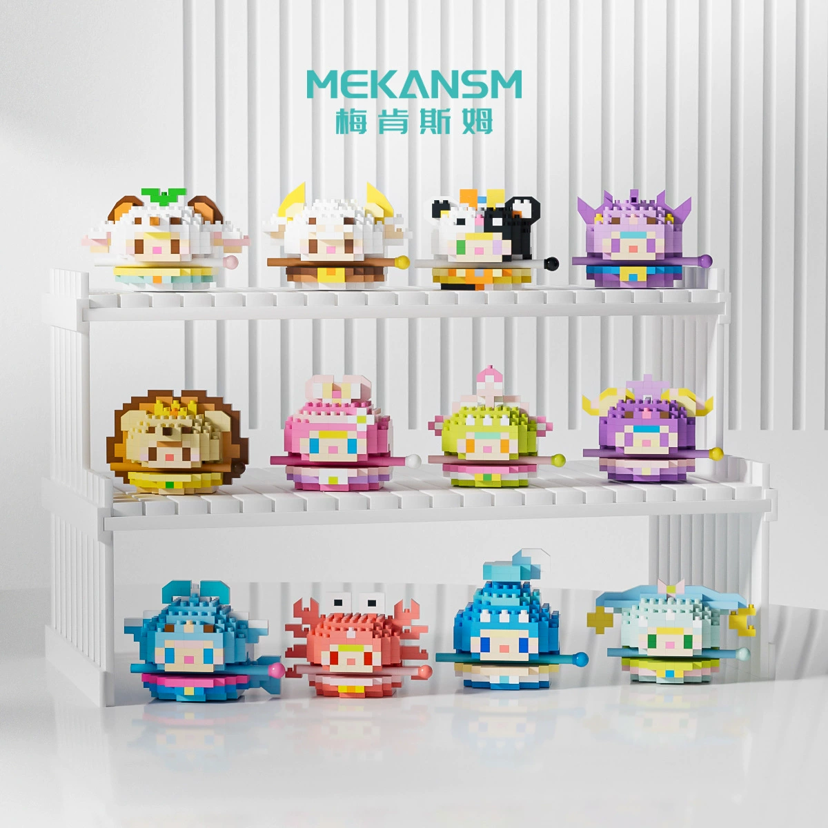 Meccansum Table zodiac signs, children's constructor, Birthday gift