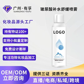 洗发水;面霜;贴片面膜