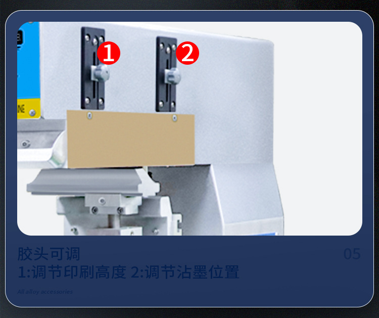 详情-12.jpg