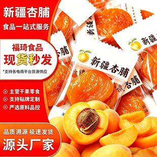 �½��o���Ӹɪ����b����ܛŴ�����������r���w�Ӹ����e��ʳ�Ӱ��]