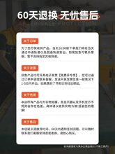 ���������˺���100 90 80 70 60 50 40*30 FBAsku�羳��O�����z