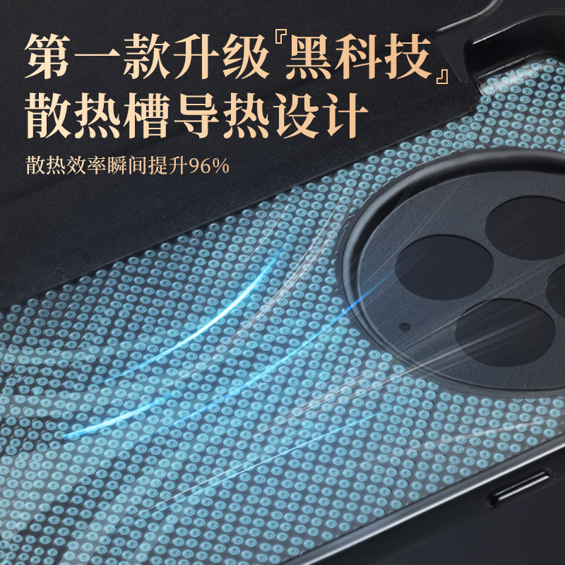 Xoomzは華為mate50pro磁気吸引知能カバー携帯電話カバーmate50真皮カバーカバー革カバーに適している|undefined