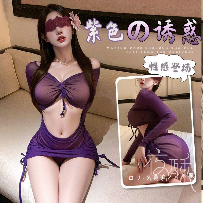 Night Crispy Sexy Lingerie See-Through Long Sleeve Hip Dress Passionate Hot Sexy Uniform Temptation Pajamas Set for Women